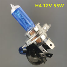 Load image into Gallery viewer, Car Light  Auto halogen lamp bulb Fog Lights 55W 100W 12V Super White Headlights Lamp
